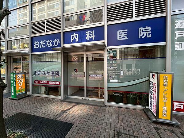周辺を拡大表示