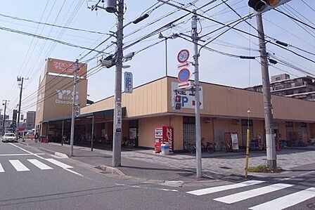 ワイズマートディスカ西船本郷店 徒歩9分。 680m