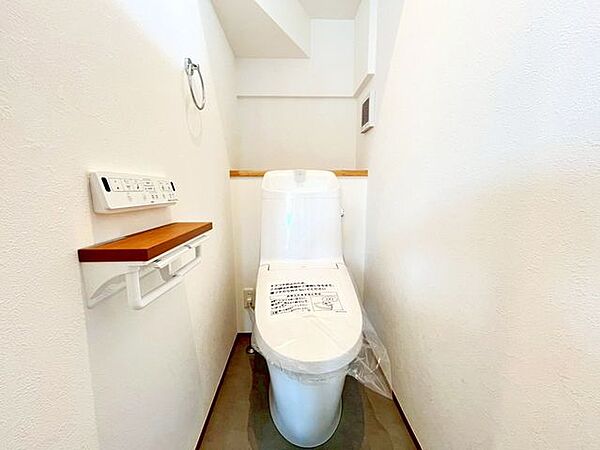 トイレを拡大表示