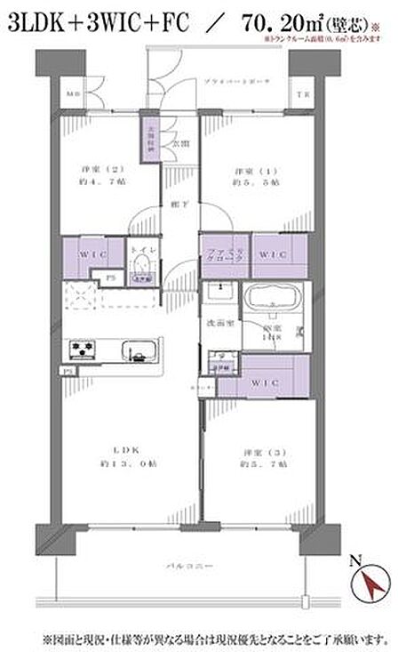 3LDK 間取り