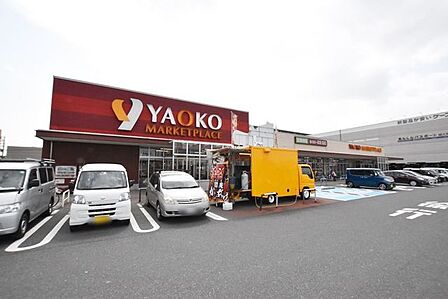 ヤオコー市川田尻店 徒歩4分。 280m