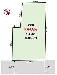 市川市曽谷4丁目 土地