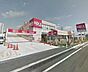 周辺：ベルクス西船橋店 徒歩12分。 910m