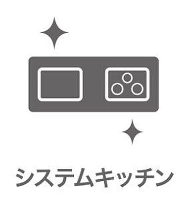 キッチンは家族...
