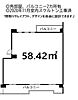 東大路高野第2住宅3棟5階2,080万円