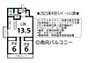 シャルマン衣笠金閣寺ハイツ3階2,550万円