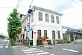 【郵便局】京都...