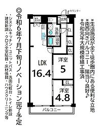 茶山・京都芸術大学駅 3,190万円