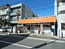 周辺：【スーパー】FOOD　SHOP(フードショップ)エムジー　上賀茂店まで1644ｍ