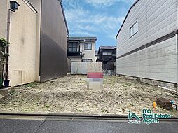 田中東高原町　土地