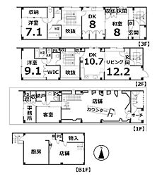 浄土寺上馬場町　店舗兼住居ビル