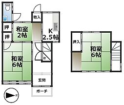 北白川西伊織町　中古戸建