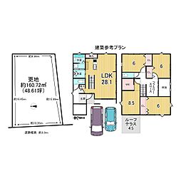 下鴨芝本町　土地（戸建用）