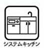 ヴィルラ北白川 102 ｜ 京都府京都市左京区北白川堂ノ前町10-1（賃貸マンション1K・1階・25.20㎡） その21