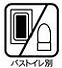 ヴィルラ北白川 201 ｜ 京都府京都市左京区北白川堂ノ前町10-1（賃貸マンション1K・2階・25.20㎡） その22