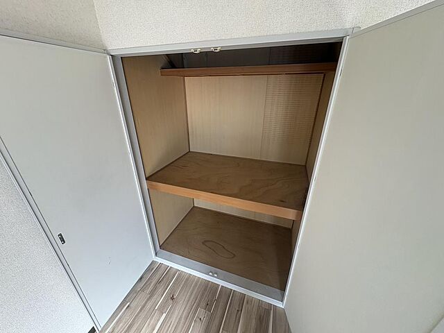 収納