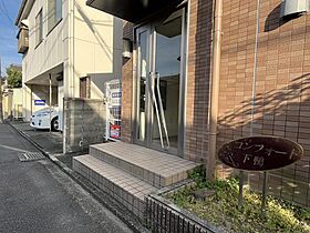 コンフォート下鴨 101 ｜ 京都府京都市左京区下鴨宮崎町128-26（賃貸アパート3LDK・1階・70.21㎡） その29