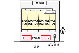 フランあおい 202 ｜ 京都府京都市左京区下鴨塚本町38（賃貸アパート1K・2階・27.66㎡） その3