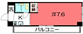 MYシャイン4階4.4万円