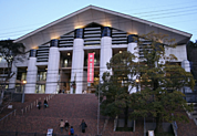 京都芸術大学