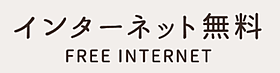 詩仙IIPLUS 102 ｜ 京都府京都市左京区一乗寺宮ノ東町16（賃貸アパート1R・1階・22.00㎡） その26