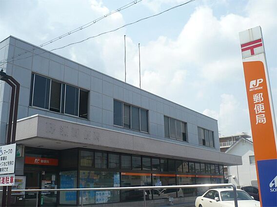 野洲郵便局（6...