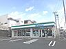 周辺：ファミリーマート 三郷勢野北店