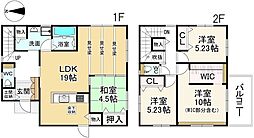 近鉄郡山駅 3,798万円