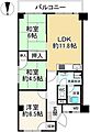 グリーンコーポ奈良第22番館5階780万円