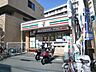 周辺：セブン-イレブン 近鉄郡山駅前店