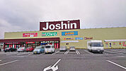 ジョーシン斑鳩店