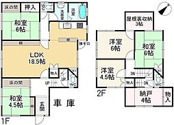 生駒郡平群町椿台2丁目