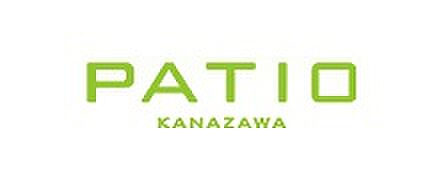 画像21:KANAZAWA PATIO（金沢パティオ）（824m）
