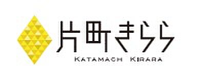 野町サンテラス 305｜石川県金沢市野町２丁目(賃貸マンション1K・3階・21.00㎡)の写真 その19