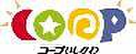 シルクハット 301 ｜ 石川県金沢市東力４丁目38-1（賃貸アパート1K・3階・26.75㎡） その19