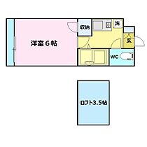 アップルハウス長坂 102 ｜ 石川県金沢市長坂３丁目8-1（賃貸アパート1K・1階・18.36㎡） その2