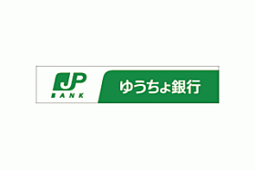 ECHO　HOUSE 201 ｜ 石川県金沢市末町２１の14-4（賃貸アパート1R・2階・19.87㎡） その23