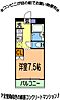 メルシーハイツ3階3.4万円