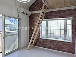 アールスコート弐番館 206 2階1DKのリビング/ダイニング