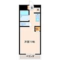 メルシーハイツ4階3.3万円