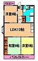 フローレス八王子24階5.2万円