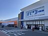 周辺：コメリパワーつくば西店