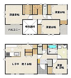 中古住宅　築2年（2023年8月完成）、南向き、4ＬＤＫ