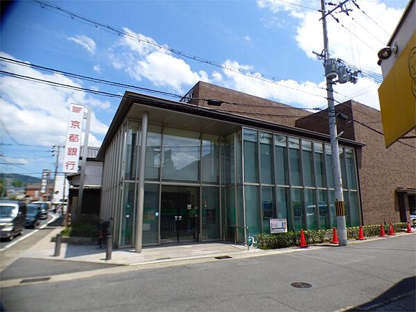 京都銀行木幡支店（439m）