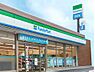 周辺：ファミリーマート 伏見小栗栖南店（252m）