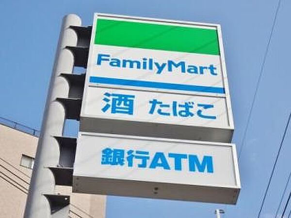 画像21:ファミリーマート 葛野大路高辻店（155m）