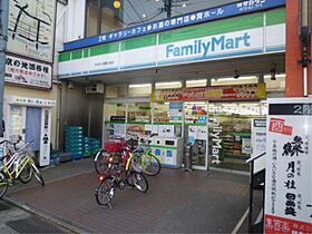 東栄ビル  ｜ 京都府京都市東山区日吉町（賃貸マンション1K・3階・17.80㎡） その15