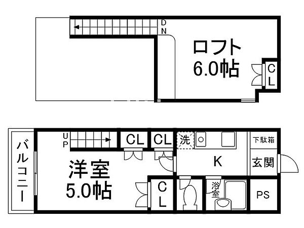 マース・リヴィエール ｜京都府京都市伏見区新町４丁目(賃貸マンション1K・5階・30.78㎡)の写真 その2