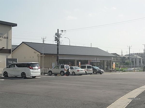 画像16:セブンイレブン 桃山町因幡店（304m）