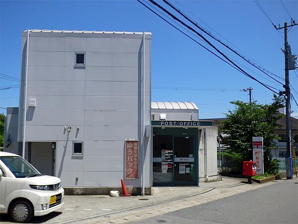 画像21:伏見桃山西尾郵便局（410m）